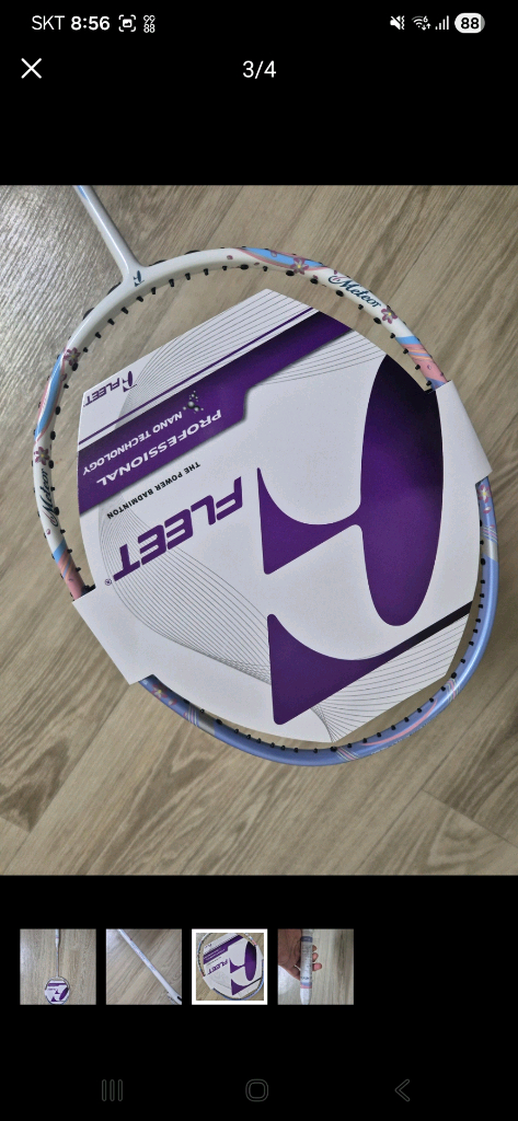 배드민턴 라켓 플리트 메테오 새상품--2