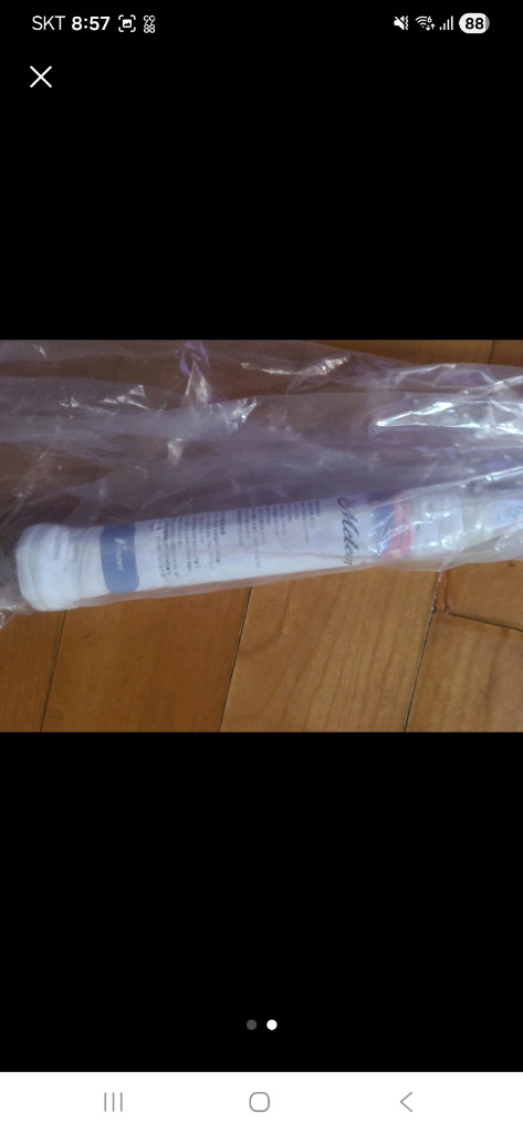 배드민턴 라켓 플리트 메테오 새상품--5