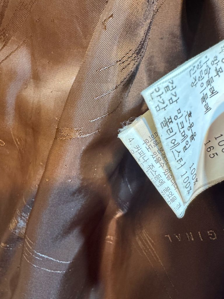 진도 레오파드 나파밍크 모피--7