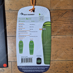 (새제품)씨투써밋 아센트 ac3, 극한용 침낭