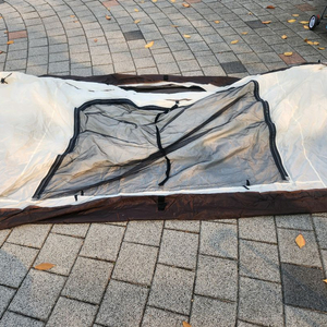 유앤더스 밀키 타프 이너텐트