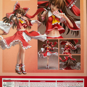 프링 동방프로젝트 하쿠레이 레이무 1/4 피규어 팝니다 이미지