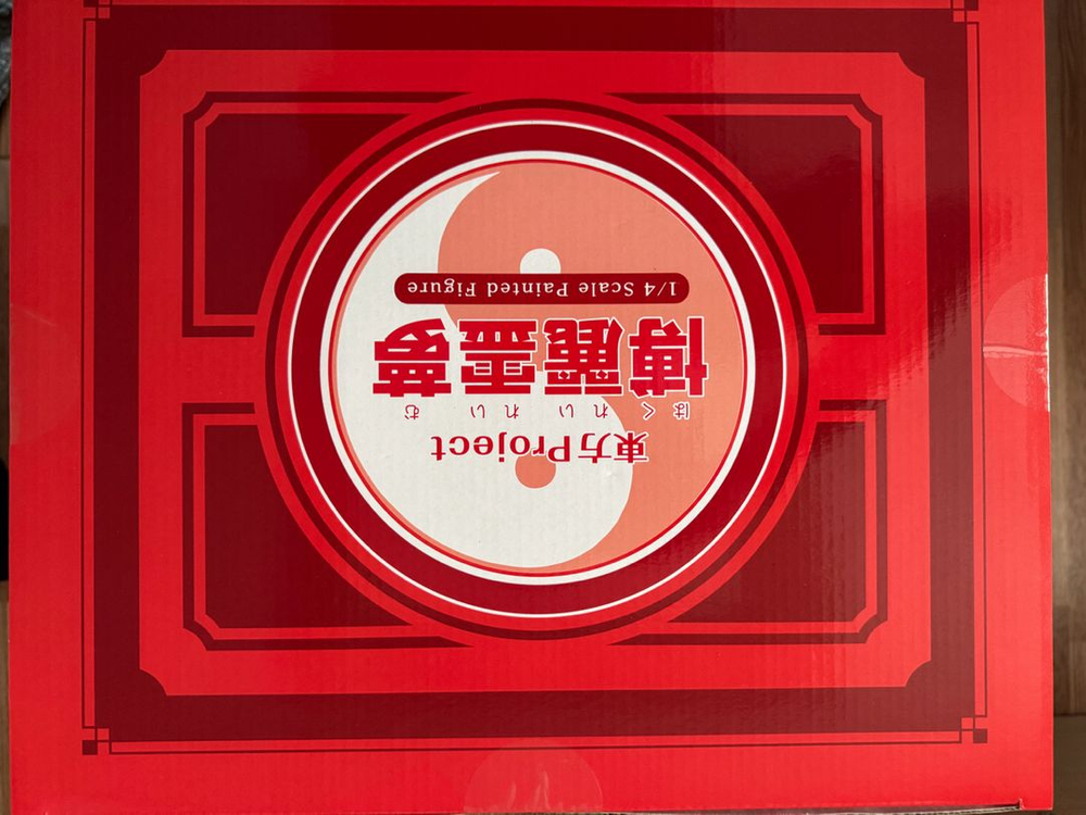 프링 동방프로젝트 하쿠레이 레이무 1/4 피규어 팝니다 이미지