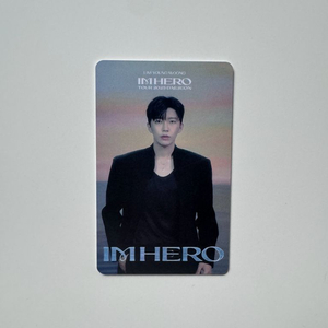 1.2 금 18:00 대전 임영웅 콘서트 티켓 판매 (현장거래)