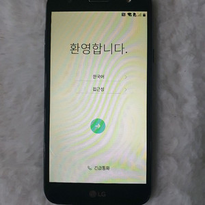 LGM-X320L X500 구글락 걸림