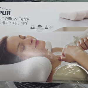 템퍼 에르고 플러스 테리 베개/부산직거래/택배가능