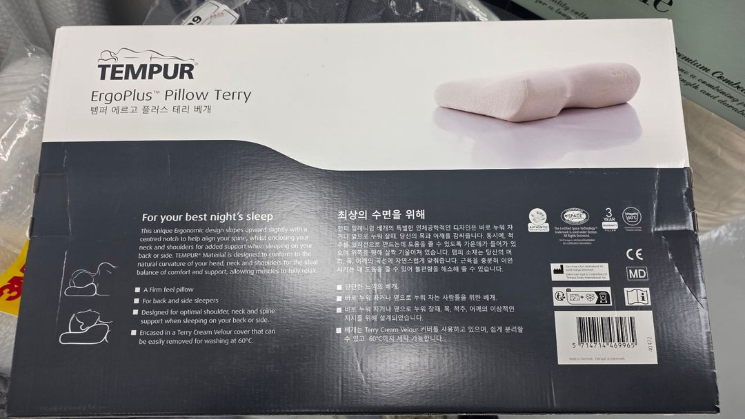 템퍼 에르고 플러스 테리 베개/부산직거래/택배가능--1