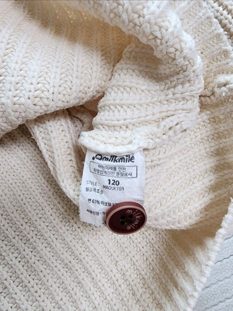 여아 가디건 / 유아 가디건(120)--6