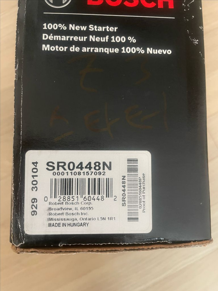 SR0448N 스타터 모터 보쉬--1