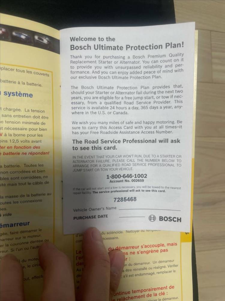 SR0448N 스타터 모터 보쉬--4