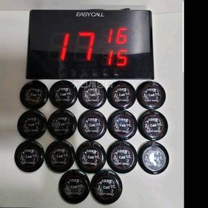 이지콜 EY-2003 1대 벨 EY-100 벨 17개 핍니다