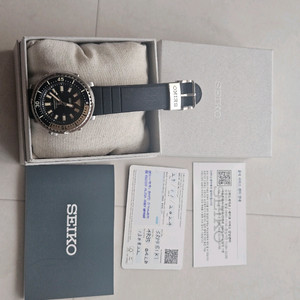 세이코 베이비 튜나