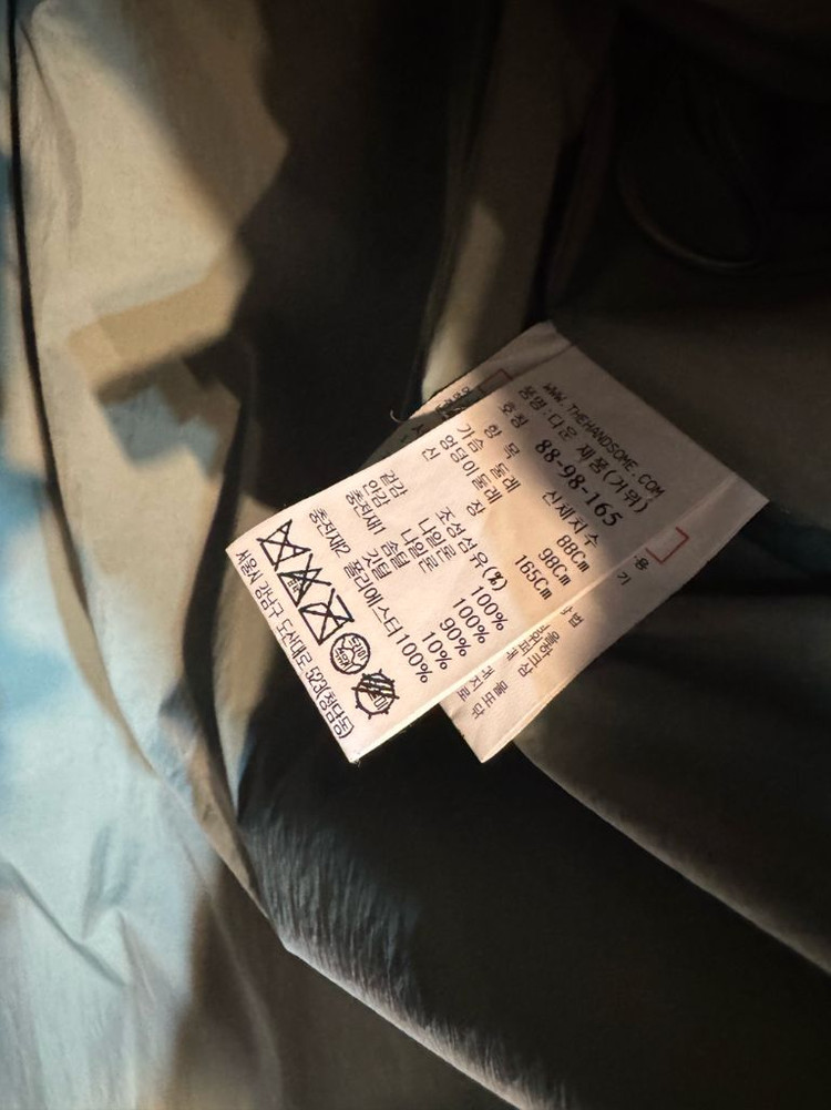 SJSJ 구스패딩--6