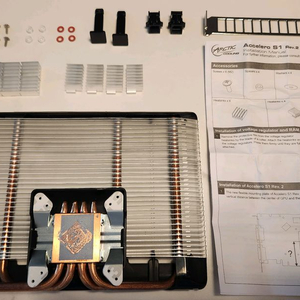 Arctic Accelero S1 Rev.2 (수량 3개)