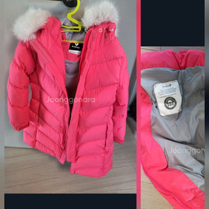 블랙야크 다운 145