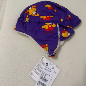 베베드피노 선베어 마스크 스키모자 s새상품