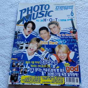 아이브 레이, '베이비 파우더' 커버 오픈.. 올라운더 매력 '만개' | 스타뉴스, image size:1820x1024