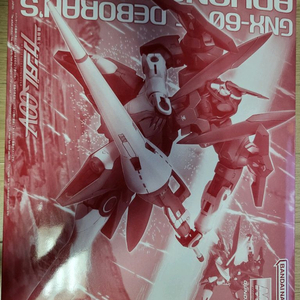 MG 어드밴스드 징크스 (데보라 기) 팝니다