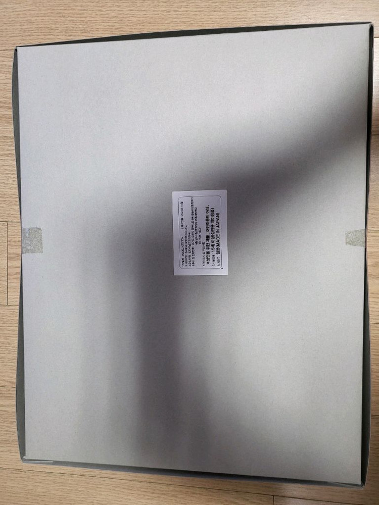 MG 어드밴스드 징크스 (데보라 기) 팝니다--1