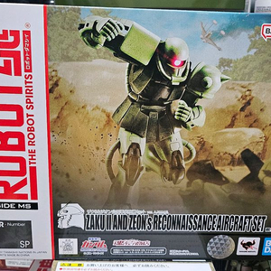 귀칼 주술회전 같은 애니 추천 | TikTok, image size:1818x1024