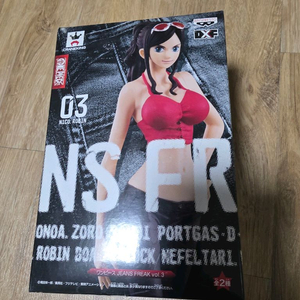 인형 제로 원피스 로빈 피규어