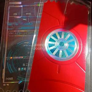 메가박스) 아이언맨 오리지널 티켓 이미지