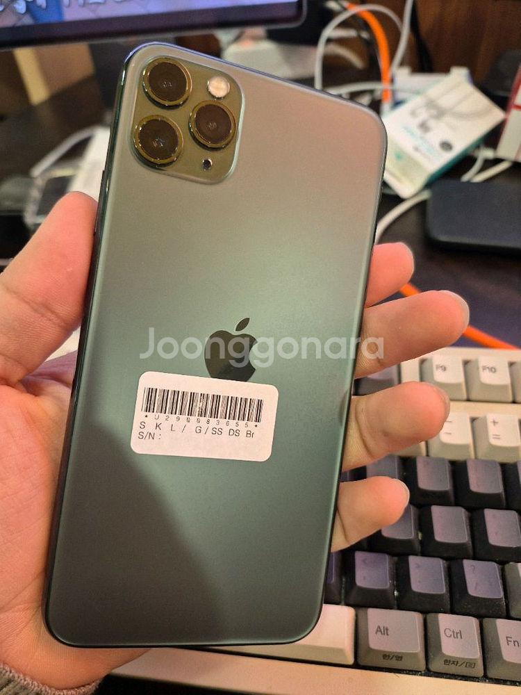 (2220)아이폰11프로맥스 64 판매--8