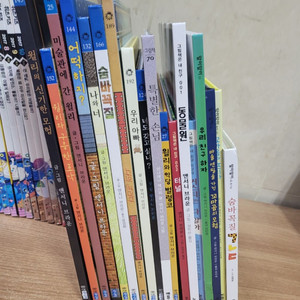 앤서니 브라운 베스트 그림책 시리즈 총18권 세트 이미지