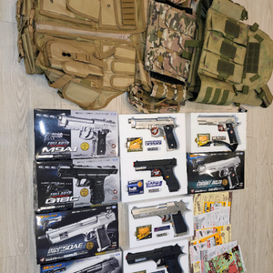 에어건 마루이 서바이벌건 반값에 싸게 처분합니다.