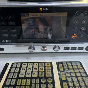 판매] 금영노래반주기 화면 나오는 Q300 모델 노래방기기 중고노래방기계 판매합니다. | 중고나라 - 안심되는 중고거래