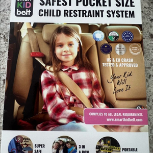 스마트키즈벨트 어린이벨트 부스터카시트 카시트벨트