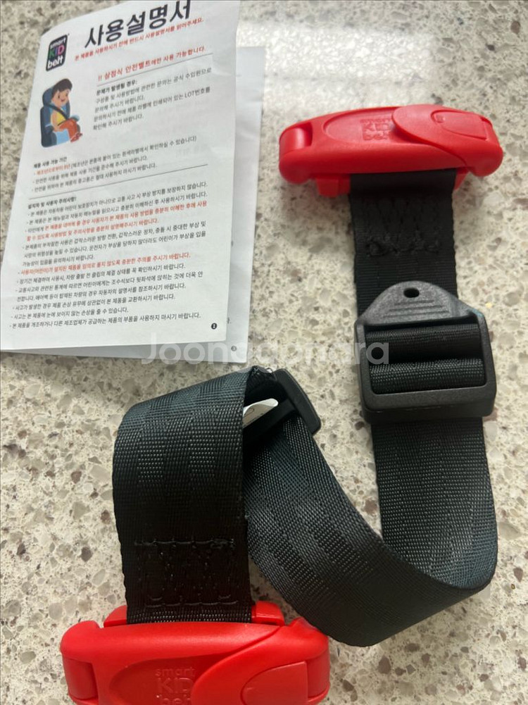 스마트키즈벨트 어린이벨트 부스터카시트 카시트벨트--1