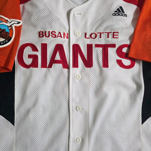 롯데 자이언츠 아디다스 뉴썬데이 유니폼