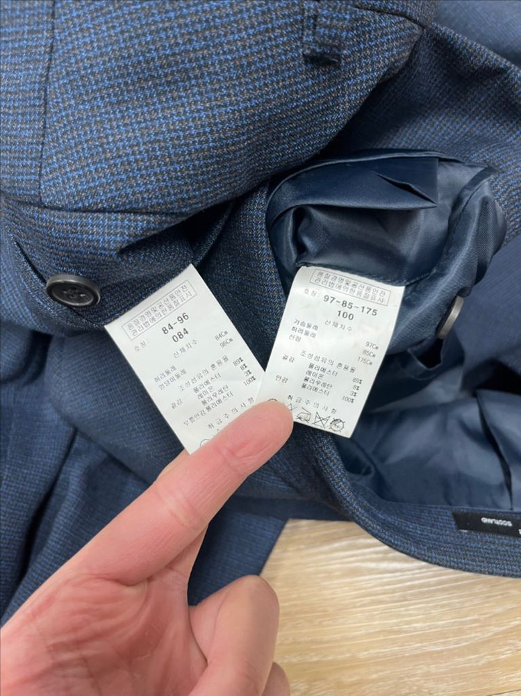 킨록 정장 세트 95 이미지