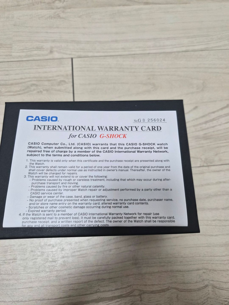 [G-SHOCK] GPR-B1000-1DR 신레인지맨 ★A급 상태 좋음★ 이미지