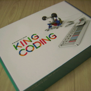 킹코딩 킹콩블럭 KING CODING