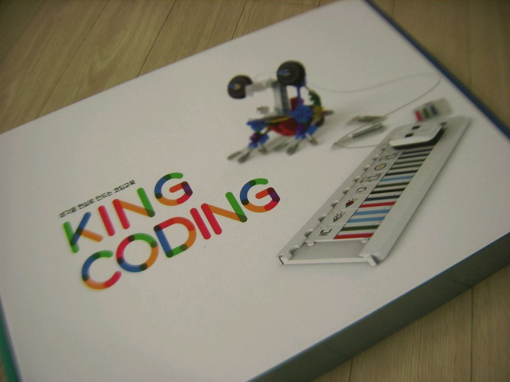 킹코딩 킹콩블럭 KING CODING 이미지