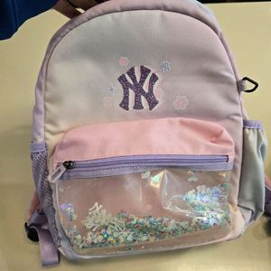 MLB 초등학교 가방 1학년. 소풍가방