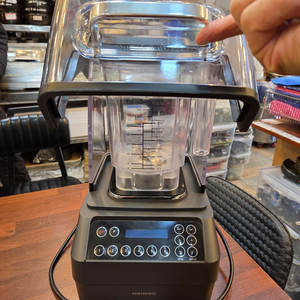 싸일렌더 PRO 2.0 업소용 카페용 대용량 대형 초고속 블랜더 믹서기