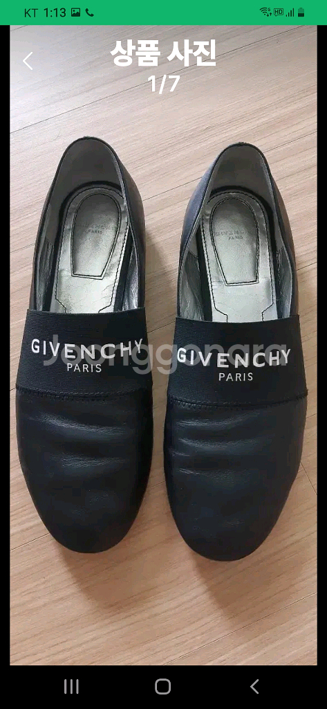 지방시 발레리나 플랫슈즈37(240)--0