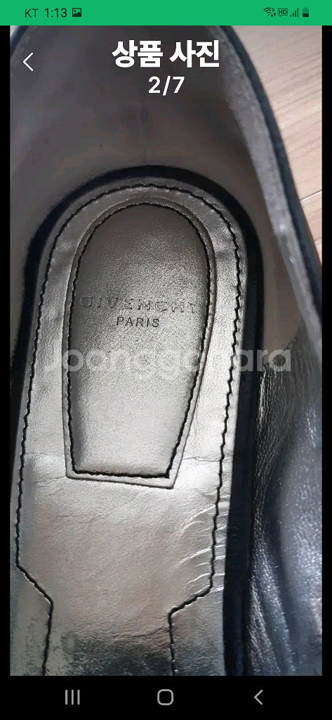 지방시 발레리나 플랫슈즈37(240)--2