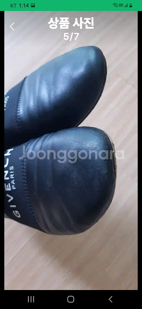 지방시 발레리나 플랫슈즈37(240)--5