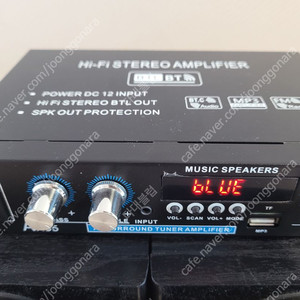 [부산] 블루투스 오디오+ 스피커 팝니다