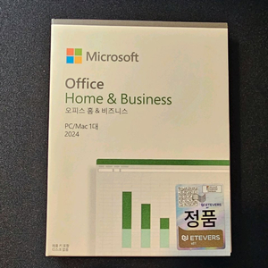 기업용 MS 오피스2024 홈앤비즈니스 PKC 한글정품팝니다.