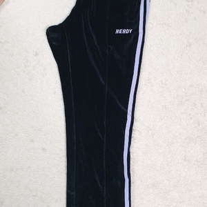 [여성xs] 정품 널디 벨루아 트레이닝바지 완전새것 무료배송