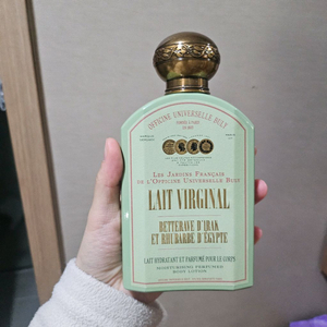 (박스스티커 찢어짐ㅠ)불리 바디로션(바로 구입한시는분 쇼핑백 증정)