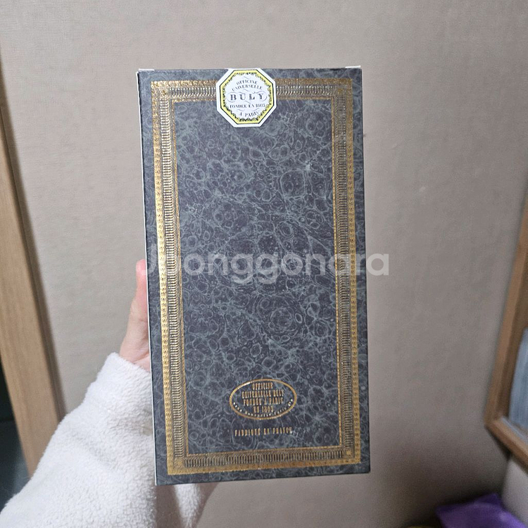 (박스스티커 찢어짐ㅠ)불리 바디로션(바로 구입한시는분 쇼핑백 증정)--3