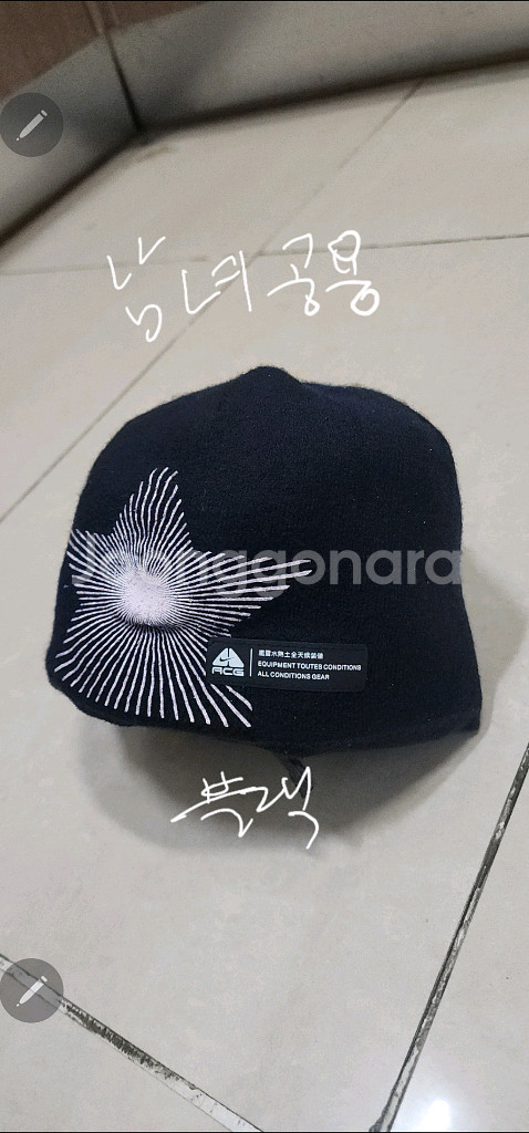 나이키 푸츄라 버킷햇/ 비니--3