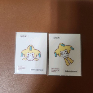 포켓몬 피스 띠부씰