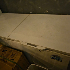 정진초저온 업소용 냉동고